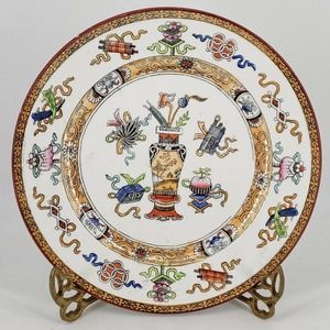 1900s Antique Maestricht Potiche Hand Painted Plate from Holland